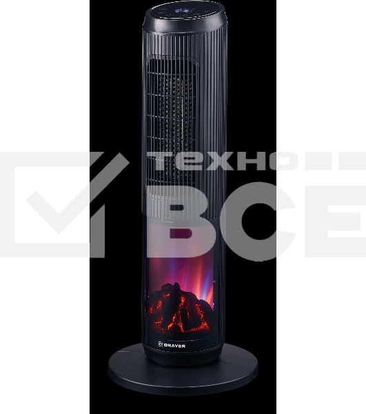 Тепловентилятор BRAYER BR4863