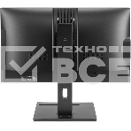 Моноблок Digma Pro Vision 23.8' Full HD Ryzen 7 7735U (2.7) 16Gb SSD 512Gb RGr CR Windows 11 Pro Eth WiFi BT 90W клавиатура мышь Cam черный 1920x1080, фото9