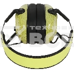 Наушники беспроводные/проводные AULA S609 Green, фото7