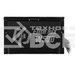Блок питания COOLER MASTER ATX 500W MPW-5001-ACBW-BEU, фото4