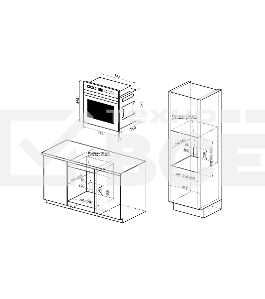 Электрический духовой шкаф HIBERG VM 6192 B, встраиваемый