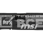 Видеокарта MSI PCI-E 5.0 RTX 5060 Ti 8G SHADOW 2X PLUS NVIDIA GeForce RTX 5060TI 8Gb 128bit GDDR7 2572/28000 HDMIx1 DPx3 HDCP Ret, фото5