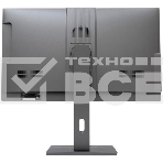 Моноблок CBR AiO-MDCR-2701 27' FHD IPS (i3-1215U(1.2GHz), 8Gb DDR4 3200MHz (2slot), 256Gb SSD PCIe,Intel UHD Graphics (support Iris Xe with dual RAM), RJ45, Win 11Pro, фото3