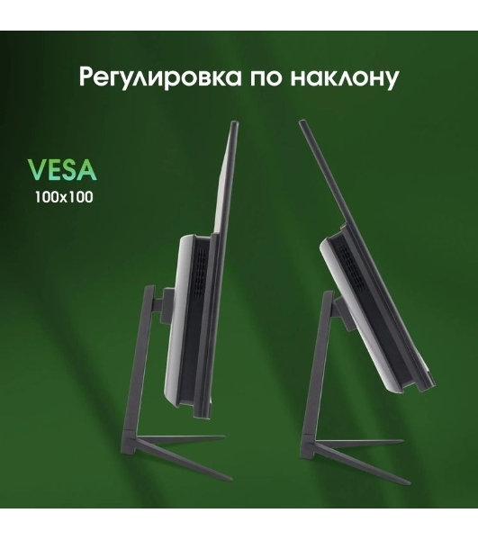 Моноблок Digma Pro Base 23.8' Full HD i3 12100 (3.3) 16Gb SSD512Gb UHDG 730 Windows 11 Pro GbitEth WiFi BT 90W клавиатура мышь Cam черный 1920x1080
