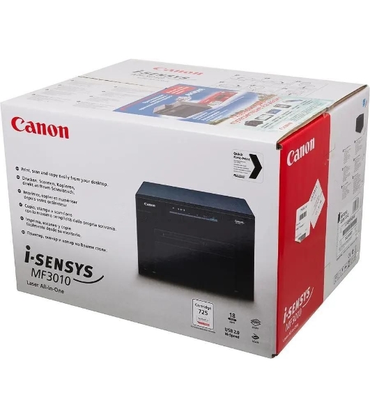 МФУ лазерное Canon i-SENSYS MF3010 (5252B004), A4, ч/б, печ. 18 стр/мин., скан. до 18 стр/мин., 600 x 1200 dpi (печать) 600x600dpi (сканер), USB 2.0