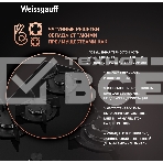 Газовая варочная поверхность Weissgauff HGG 631 BG, фото9