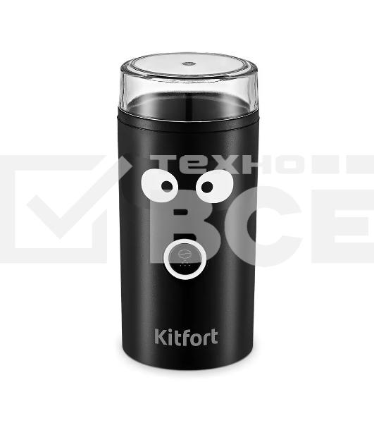 Кофемолка Kitfort КТ-798 180Вт сист.помол.:одинарный нож вместим.:50гр черный