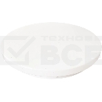 Умный светильник Digma TopLight TL25 потолоч. белый (TL25), фото 1