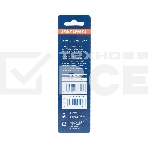 Сверло EDGE by PATRIOT по металлу 7,0 мм, 1шт в блистере, фото3