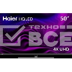Телевизор Haier 50