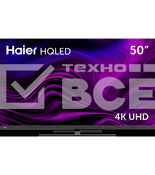 Телевизор Haier 50