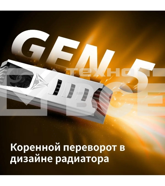 Накопитель SSD Patriot Viper PV553, 1Tb, PCIe 5.0 x4, M.2 2280, NVMe, R/W 11700/9500, активное охлаждение