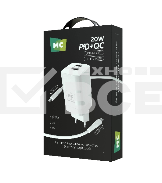 Сетевое зарядное устройство MORE CHOICE NC85i 1USB+1Type-C 3.0A PD 20W+QC3.0 для Lightning 8-pin Type-C, белый