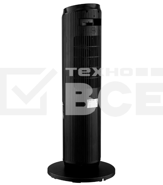 Тепловентилятор BRAYER BR4863