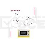 Встраиваемая микроволновая печь SImfer MD2714 22л,1150Вт, гриль, нержавеющая сталь, фото3