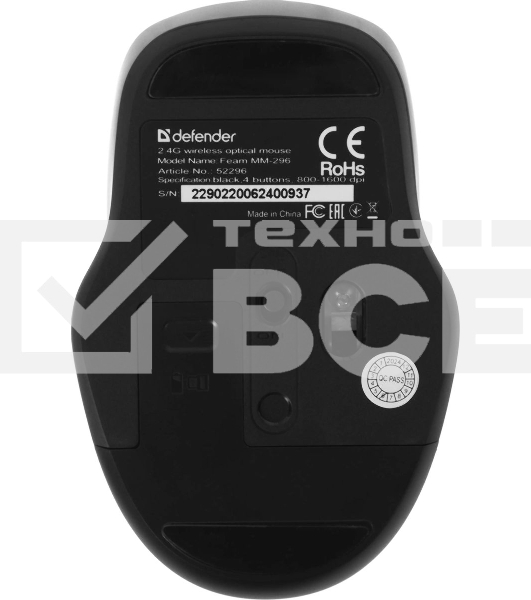 Мышь беспроводная Defender Feam MM-296 черный, 1600 dpi, радиоканал, USB, кнопки - 4
