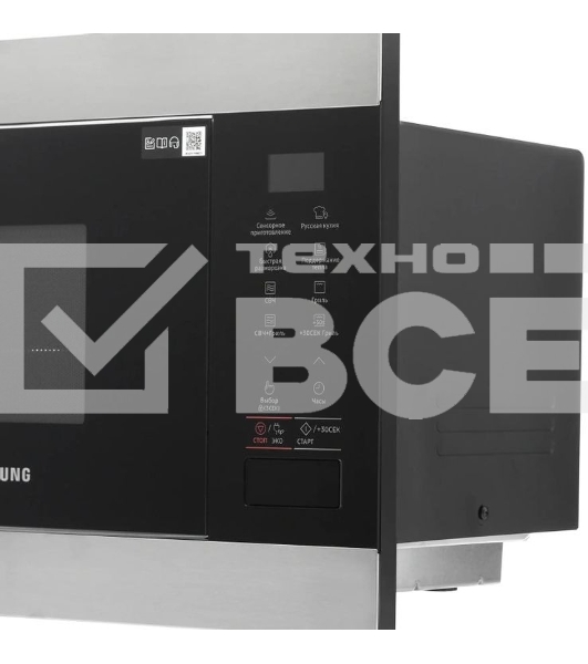 Встраиваемая микроволновая печь Samsung 22L GRILL MG22M8074AT/BW