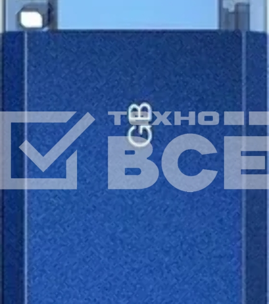 Флешка USB 256Gb Silicon Power Helios 202, USB 3.2, Голубой