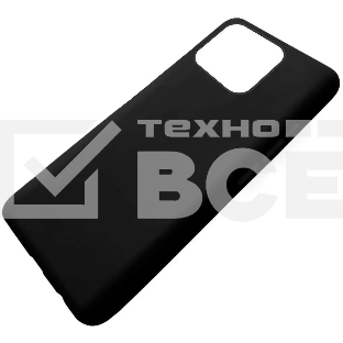Чехол (клип-кейс) Gresso Meridian, для Apple iPhone 13 Pro, черный [gr17mrn1132]