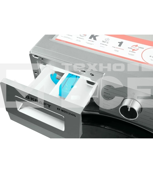 Стиральная машина Kraft KF-MDS12147G Серый, загрузка фронтальная 12 кг, 1400 об/мин., класс: А+++