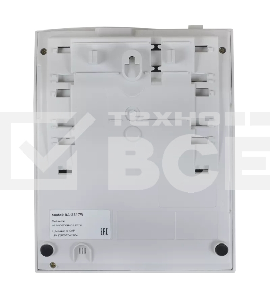 Телефон проводной SANYO RA-S517W белый