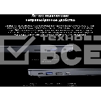 Ноутбук Chuwi Corebook X 14 Ryzen 5 7430U 16Gb SSD 512Gb AMD Radeon Graphics 14