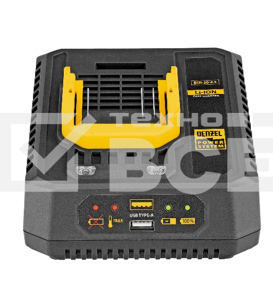 Устройство зарядное для аккумуляторов Denzel BCH-20-4.5, Li-Ion, 20 В, 4,5 А
