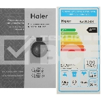 Стиральная машина Haier HW60-BP12919AS, с фронтальной загрузкой, 6кг, 1200об/мин, с паром, инверторная, фото2