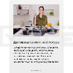 Индукционная варочная панель Hansa BHI68611 черный, фото11