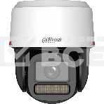 Камера видеонаблюдения IP Dahua DH-IPC-PT2249C1-S-PV-PRO 3.6-3.6мм цв., фото2