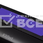 Вакуумный упаковщик Kitfort КТ-1528-1 110Вт черный/фиолетовый, фото7