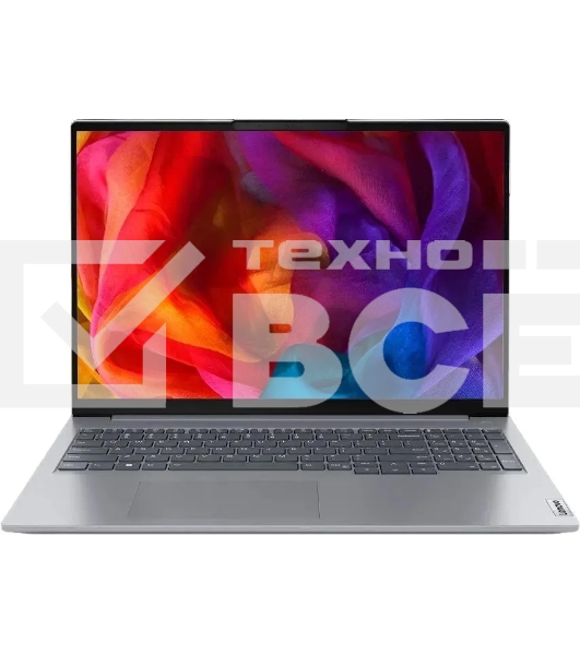 Ноутбук Laptop Lenovo ThinkBook model: 16 G6 IRL Grey 16
