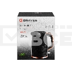 Чайник BRAYER BR1061, фото10