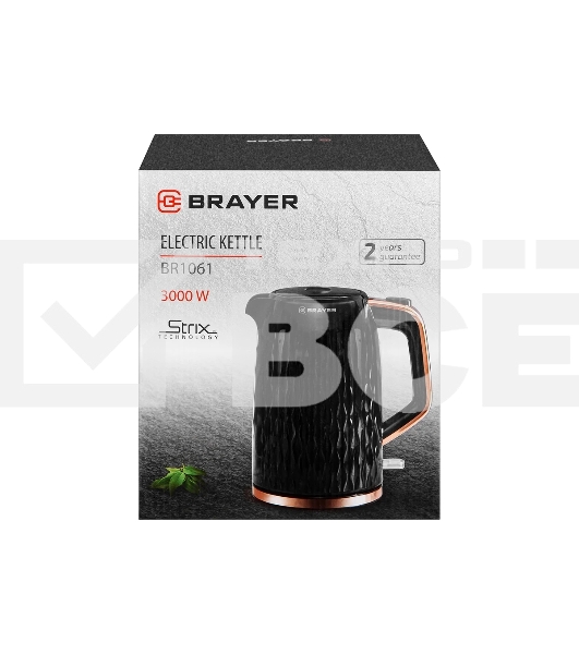 Чайник BRAYER BR1061