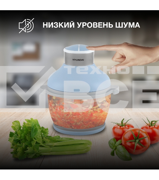 Измельчитель электрический Hyundai HYC-G4208 1.5л. 500Вт мята/серебристый