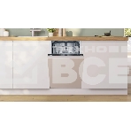 Встраиваемая посудомоечная машина Bosch SPV2IKX54Q, 45 см, 9 комплектов, 5 программ, 2 корзины, электронное управление, дисплей, HygienePlus, VarioSpeed Plus, конденсационная сушка, энергоэффективность А+, уровень шума 48 дБ, цвет белый, фото2