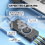 Внешняя звуковая карта Vention USB c регулятором громкости Черная, фото19