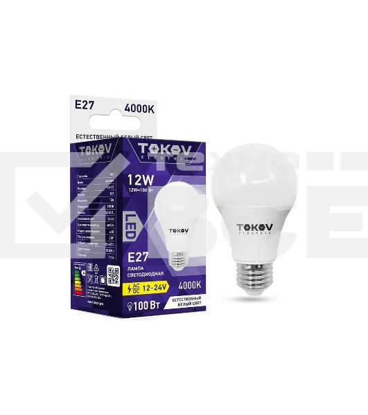 Лампа светодиодная низковольтная TOKOV ELECTRIC TKE-A60-E27-12-4K-12/24 12 Вт А60 4000К Е27 12/24В