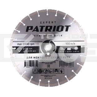 Диск PATRIOT EXPERT алмазный сегментный 350х25,4/20 Универсальный
