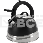 Чайник для плиты металлический Rondell Walzer RDS-1827 2.7 л. черный, фото7