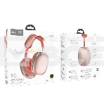 Наушники беспроводные накладные HOCO (6942007632713) W55 Pink, фото3