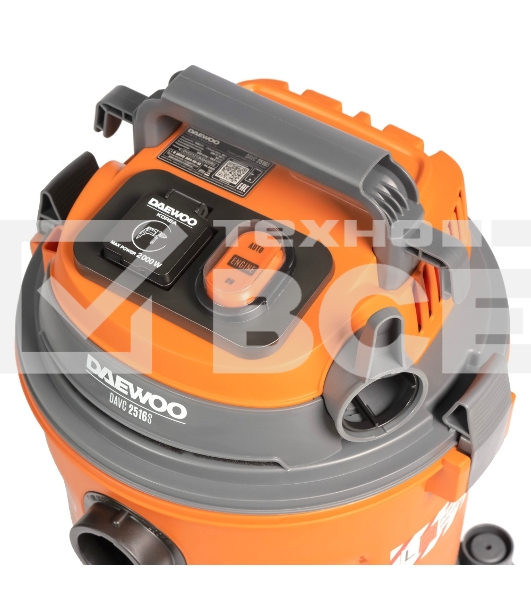 Строительный пылесос Daewoo DAVC 2516S 1600Вт (уборка: сухая/сбор воды/выдув) оранжевый