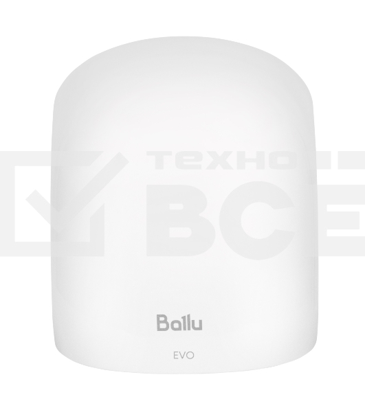 Сушилка для рук электрическая Ballu BAHD-1500 EVO