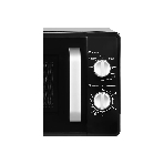 Микроволновая печь HOME HMG207DB черный, 20 л, 700 Вт, переключатели - поворотный механизм, фото3