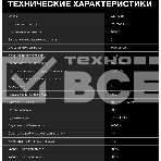 Стиральная машина Hyundai WME6004 класс: A+++ загр.фронтальная макс.:6кг белый инвертор, фото10