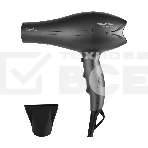 Фен WILLMARK WHD-2322AI графитовый, 2600 Вт, ионизация, фото4