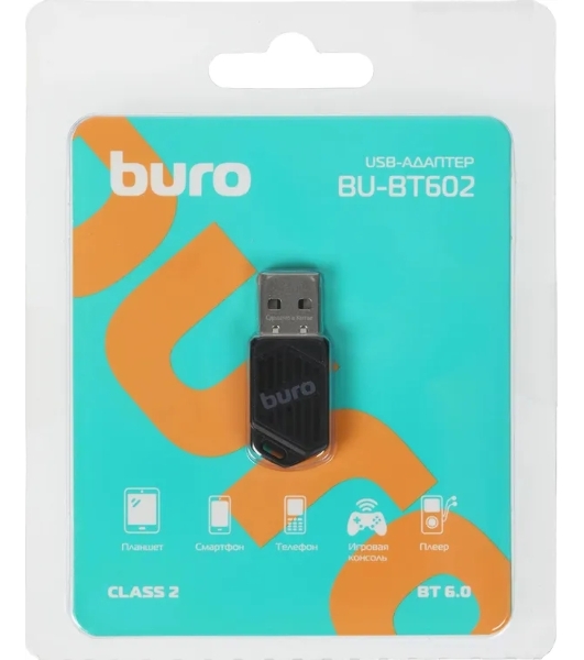 Адаптер USB Buro BU-BT602 BT6.0+EDR class 2 20м черный