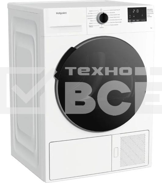 Сушильная машина Hotpoint DSH 725 H кл.энер.:A++ макс.загр.:7кг белый