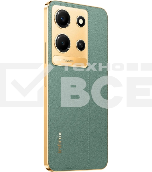 Смартфон Infinix Note 30i, 8/128Gb, зеленый