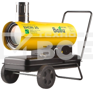 Пушка дизельная непрямого нагрева Ballu BHDN-20